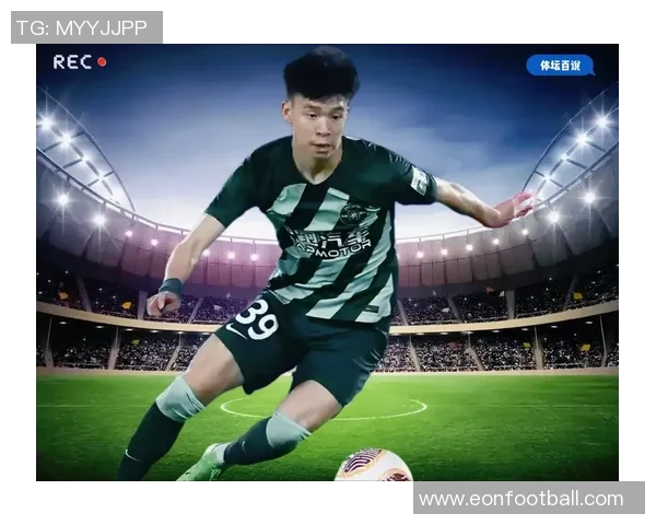 彭伟国专访解析中国足球现状与王钰栋留洋的重要性