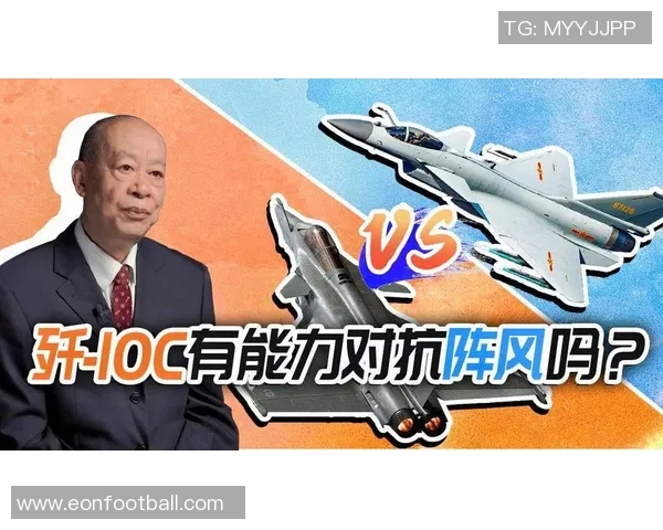 文班自信发声身体素质提升力量与对抗能力双双增强