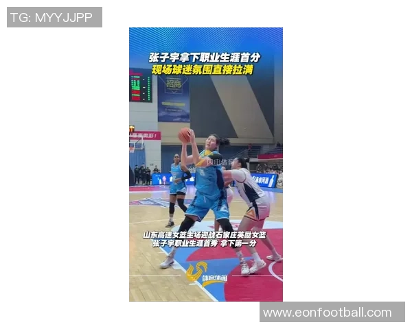 王惠军带领河北女篮新赛季有望成为A组成本最低的竞争者