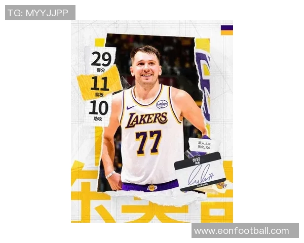 沃西称赞东契奇聪明能理解球队战术期待他与队友更好配合