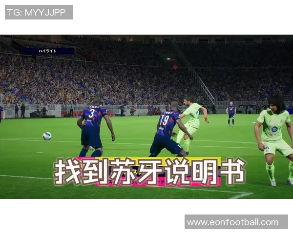 苏牙错失倒钩机会梅西越位挑射球队何时能进球