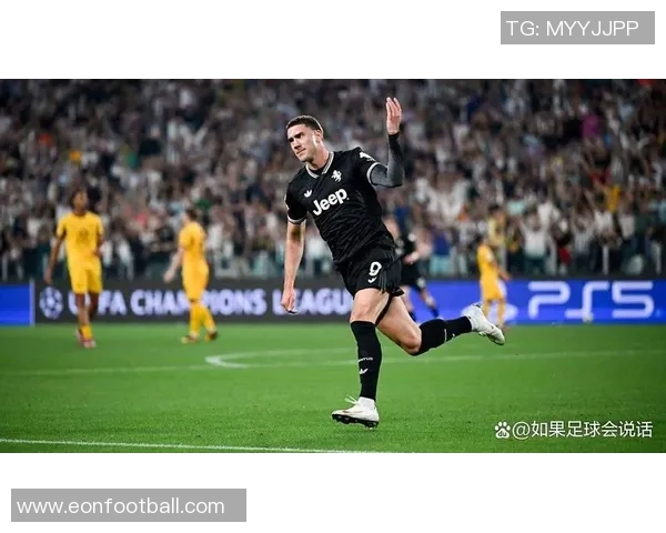 弗拉霍维奇欧冠赛场火力全开晒庆祝照继续向前冲刺