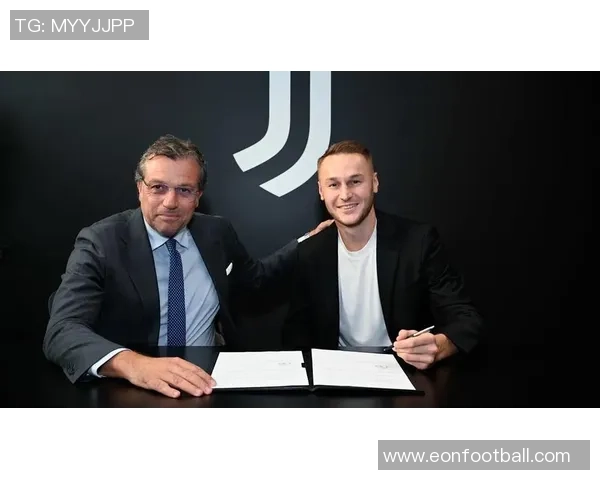 库普梅纳斯确认冬窗留队尤文图斯暂无转会谈判进行