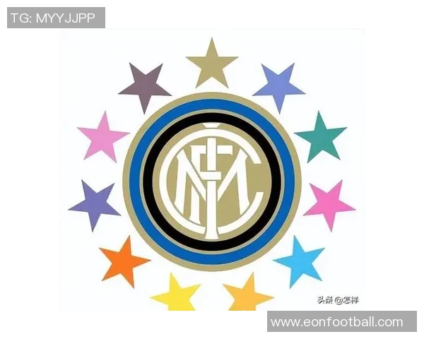 意媒报道国米本赛季欧冠收入已达57215万欧元确保盈利