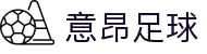 意昂体育(中国)官方网站-YIANGSPORTS
